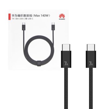 HUAWEI華為 原廠CC718 7A Type-C to Type-C 編織線 1.8m -黑 (支援140W超快充)