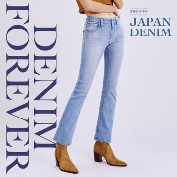 BRAPPERS 女款 新美腳ROYAL系列-低腰彈性九分喇叭褲-淺藍