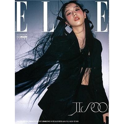 ELLE KOREA 2023年8月号＜A＞ Magazine