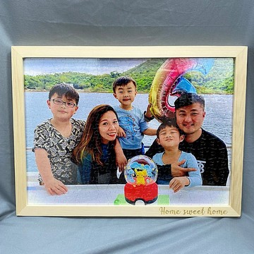 【香港製作】 A3相片拼圖 | 拼圖訂製 | 客製化拼圖 | 父親節禮物