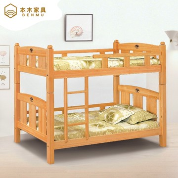 【本木家具】小西克 3.5尺雲檜木雙層床
