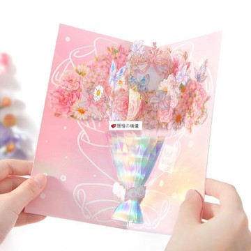 可開發票☆【臺灣精品】💕高顏值立體花束賀卡創意精緻3D送老師教師節母親節儀式感花束賀卡