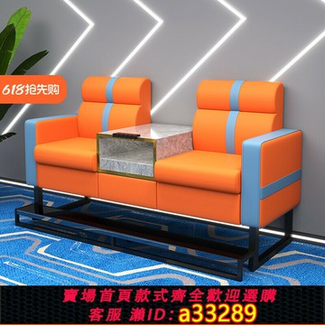 {可打統編 超低價}臺球桌椅沙發清倉輕奢高檔觀球椅臺球廳比賽專用看球卡座單人沙發