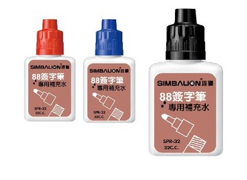 LION 雄獅簽字筆補充水(塑膠瓶 )