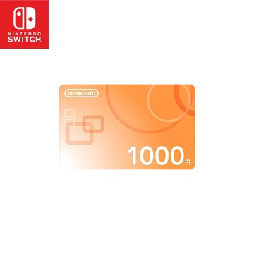 【Nintendo 任天堂】Switch 日本 eShop Nintendo 預付序號 JPY 1000