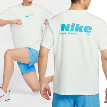 Nike As Df Uv Hyverse Ss Opp2 男款 白藍色 防曬 吸濕排汗 短袖 HV4882-121