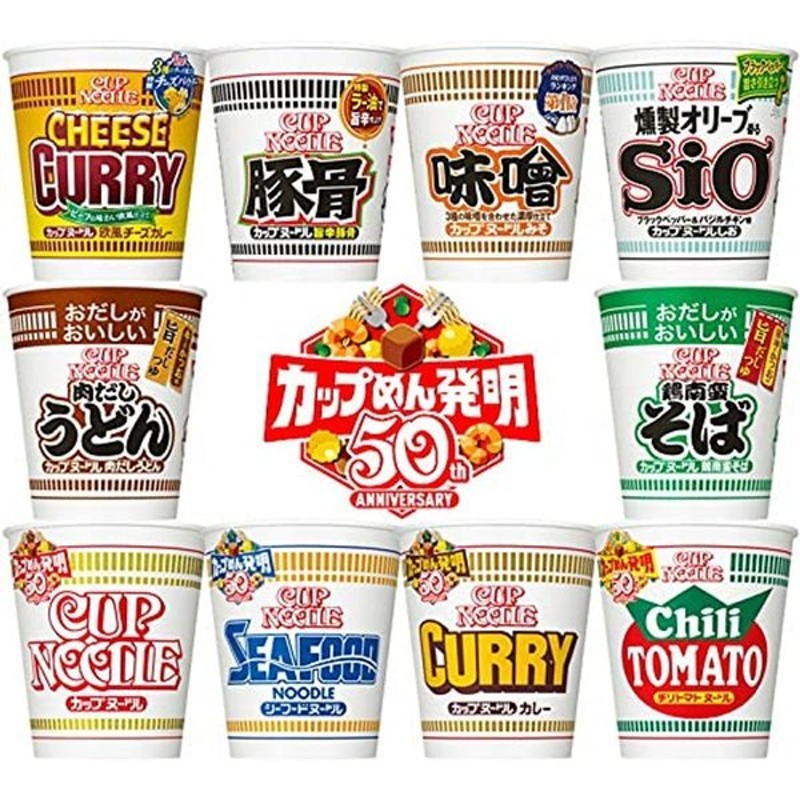 市場 日清食品 欧風チーズカレー カップヌードル