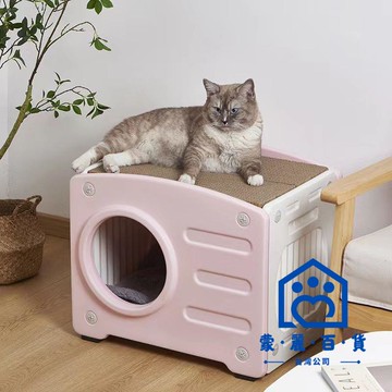 公司貨 附發票/免運 貓窩 保暖貓窩 貓窩四季通用室外狗窩貓屋別墅防水戶外流浪貓房子可拆洗寵物用品工廠現貨直銷 售後保障 全館九折 店長新品推薦 5m12