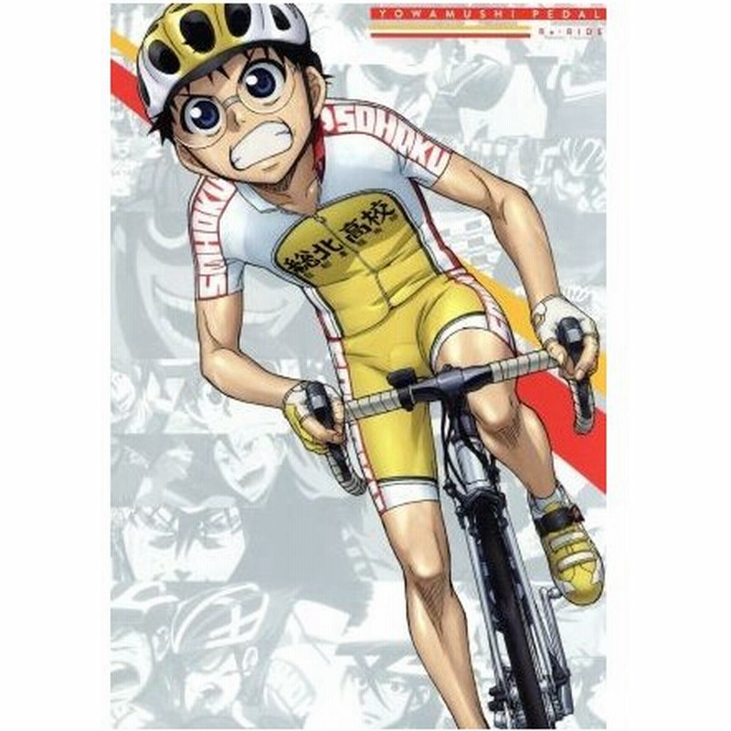 弱虫ペダル ｒｅ ｒｉｄｅ ｂｌｕ ｒａｙ ｄｉｓｃ 渡辺航 原作 山下大輝 小野田坂道 鳥海浩輔 今泉俊輔 福島潤 鳴子章吉 吉田隆彦 キャラ 通販 Lineポイント最大0 5 Get Lineショッピング