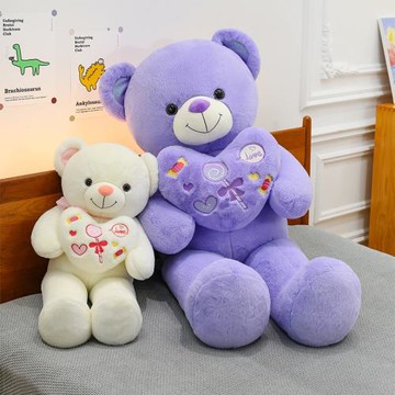 新款LOVE愛心大熊毛絨公仔可愛大號抱抱熊娃娃送女友情人節禮物