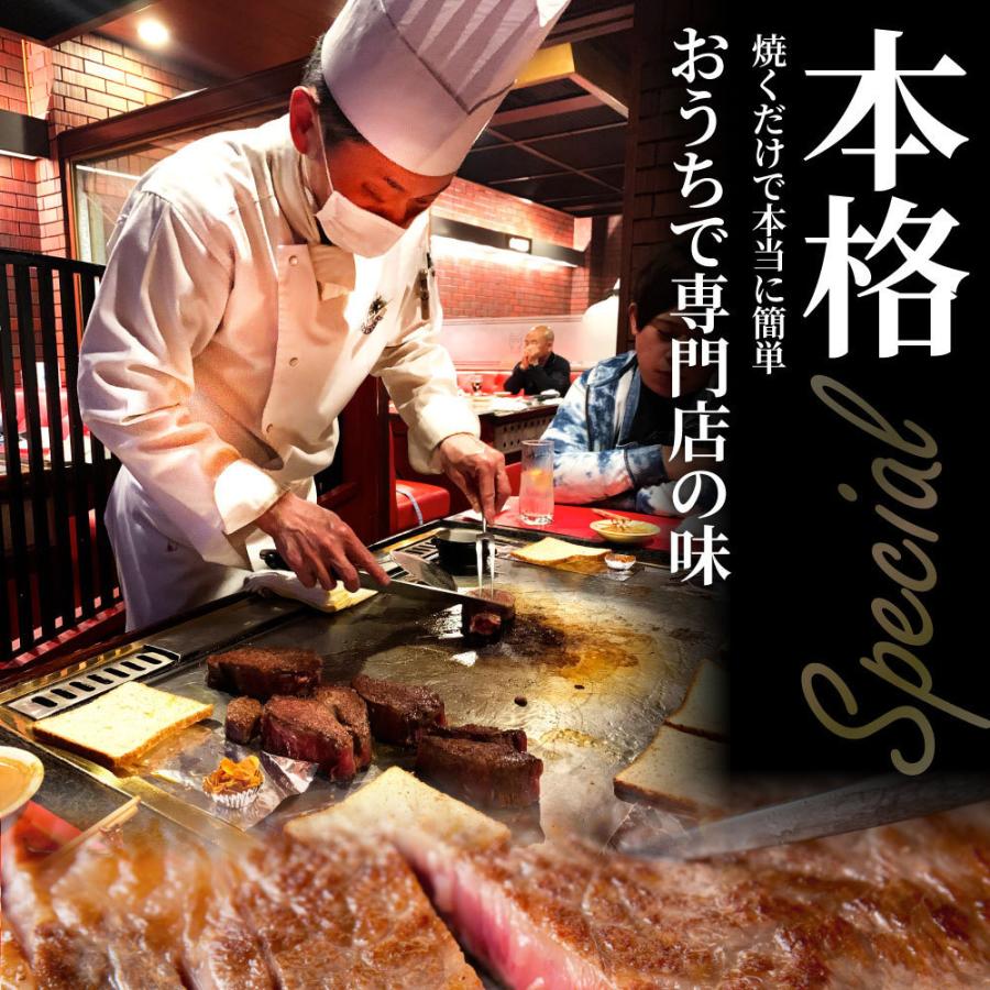 ステーキ 黒毛和牛 ロース 180g×3枚（合計540g）肉 お歳暮 ギフト 食品 お祝い プレゼント 牛肉 霜降り 贅沢 黒毛 和牛 国産 祝い 記念 通販