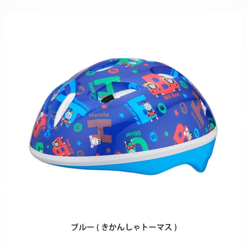 自転車用ヘルメット JoyPalette ヘルメット | viventre.com.br