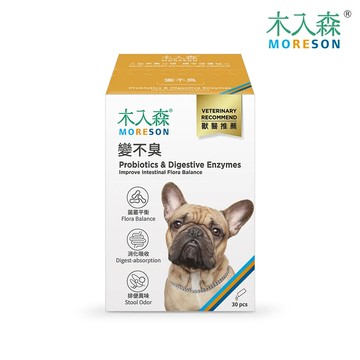 【MORESON 木入森】犬寶便不臭30包