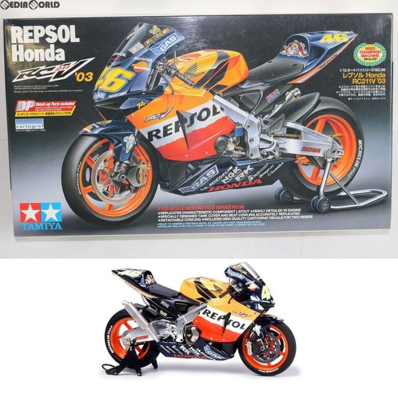 中古即納』{PTM}オートバイシリーズ No.96 1/12 レプソル Honda RC211V 