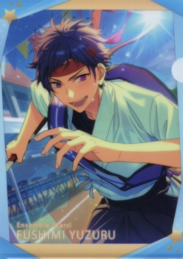 伏見弓弦偶像夢幻祭A4透明文件收藏vol.6 B