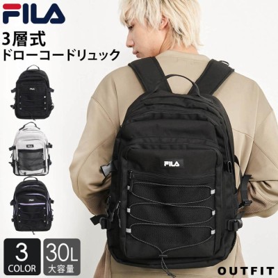 FILA フィラ リュック 大容量 30L リュックサック バッグ スクールリュック 通学 通勤 ワッペン ピスネーム おしゃれドローコード 3層式  PCポケット outfit | LINEブランドカタログ