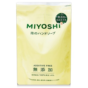 MIYOSHI 日本泡沫洗手乳補充包300ml