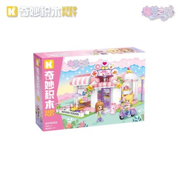 啟蒙積木33020休閑咖啡館拼插模型房子摩托車女孩公主童夢之城