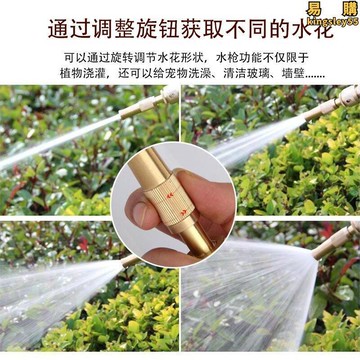 高壓衝洗伸縮水管軟管噴槍新型增壓噴頭澆花洗車水槍家用