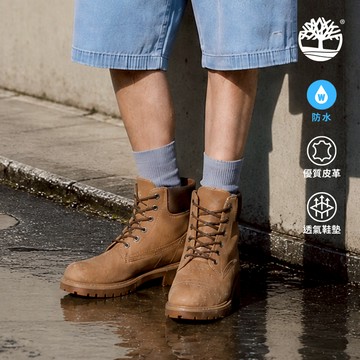 男款淺棕色Timberland® 25輕量款防水6吋靴|A6CH6EM5