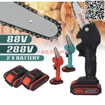 【卓越優選館】6寸充電式電鏈鋸 迷你小型電動鋸 單手操作伐木鋸 園林木工家用工具 电锯 伐木锯 链条锯 链锯 油锯