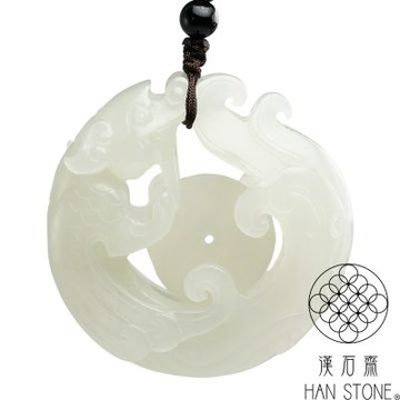 【漢石齋】天然和田玉 瑞獸來財轉心佩吊墜 白玉(48*48*17mm)
