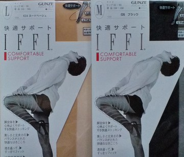 GUNZE郡是 IFFI 絲襪褲襪+彈力塑形機能+脚型成型舒適+抗菌防臭加工+透明感 日本製【秀太郎屋】