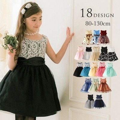 キャサリンコテージワンピースの通販 274件の検索結果 Lineショッピング