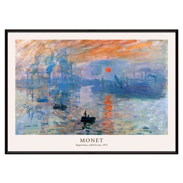 菠蘿選畫所 莫內 印象・日出 AVAR3427B  黑色  40 x 30cm