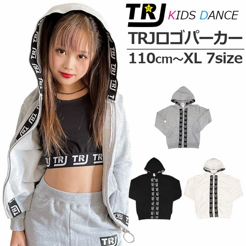 パーカー上着 150cm女の子 ゆるい