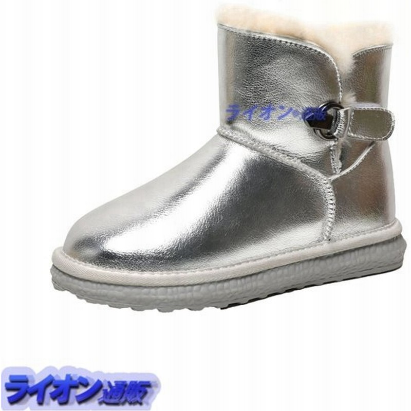 激安通販 UGG NEUMEL PLATFORM ZIP アグ ブーツ ニューメル プラットフォーム ジップ レディース チェスナット 1122677  fucoa.cl