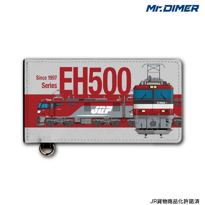 JR貨物 EH500形 1次量産車 鉄道 電車 ミスターダイマー EH500