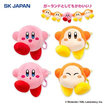 現貨【星之卡比】正版授權 手牽手系列絨毛吊飾 KIRBY 吉祥物 日落小物 交換禮物 聖誕禮物