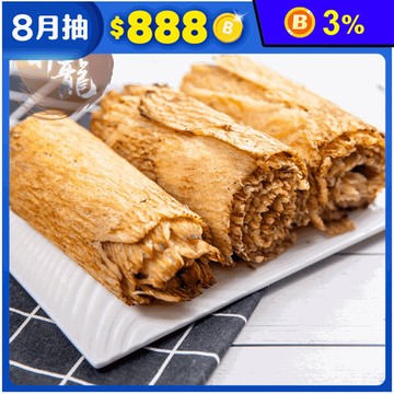 【昇龍肉乾】海味魷魚任選80g 魷魚絲／魷魚片