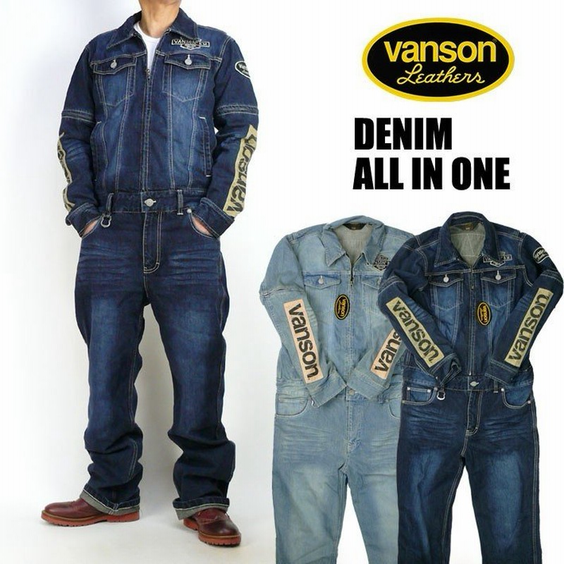 特別オファー VANSON デニム つなぎ スタジャン - www.gifav.org