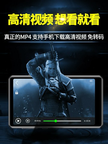 mp4播放器p4全面大屏mp6音樂視頻mp3隨身聽藍牙mp5mp7看小說【Snowbelle優選】