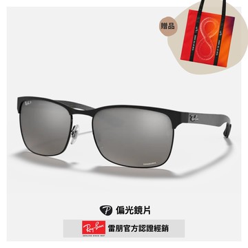【RayBan 雷朋】方形碳纖維偏光Chromance太陽眼鏡(RB8319CH-186/5J 60mm偏光鏡片)