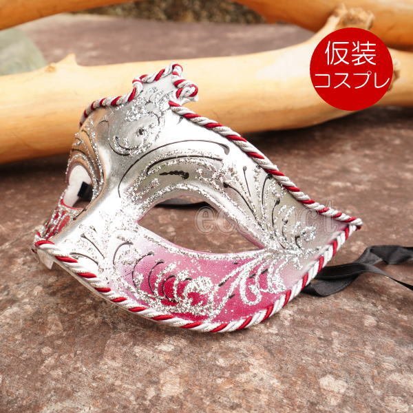 ニット帽ゴーグル＆グローブ 仮装 コスプレ ミニオンなりきり - 1