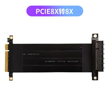 PCIE8X轉16X延長軟排線3060顯卡X8轉X8連接轉接加高加長3.0屏蔽線【北歐家居生活】