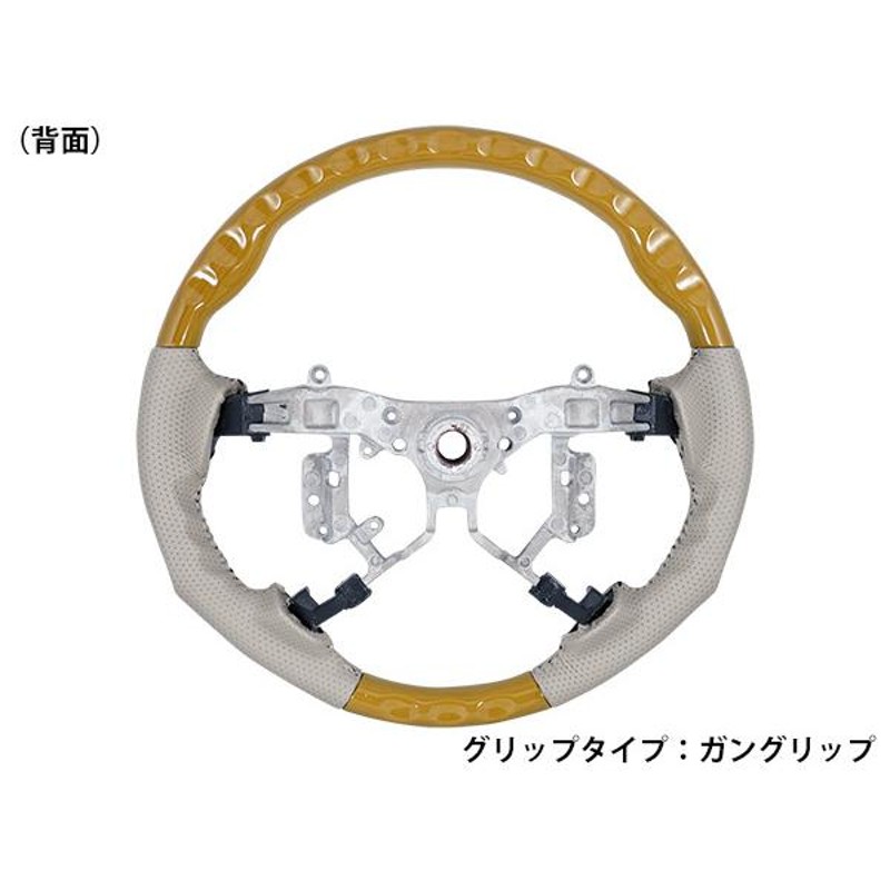 エスティマ 50系 ACR50 GSR50系 ステアリング シフトノブ 黄木目調