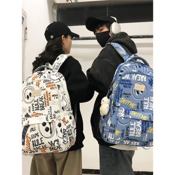 書包女生初中生高中小學生高顏值大學生百搭背包涂鴉大容量雙肩包