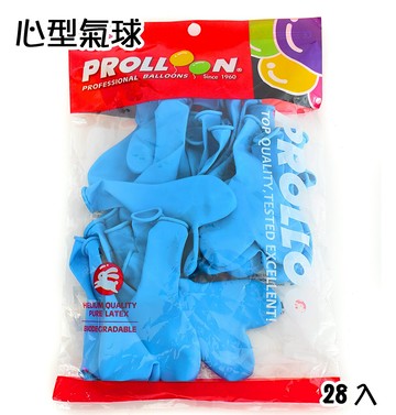 心形氣球-大(28入) 淺藍，愛心氣球/空飄氣球/婚禮佈置/會場佈置/生日派對/園遊會/party，X射線【Y544171】
