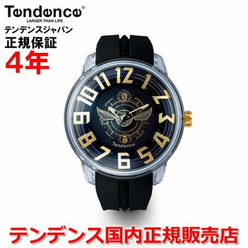 限定300本 ハリーポッターコレクション テンデンス Tendence 腕時計