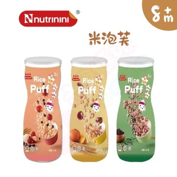 Nnutrinini脆妮妮 RICE PUFF米泡芙-3種口味｜寶寶米餅【六甲媽咪】