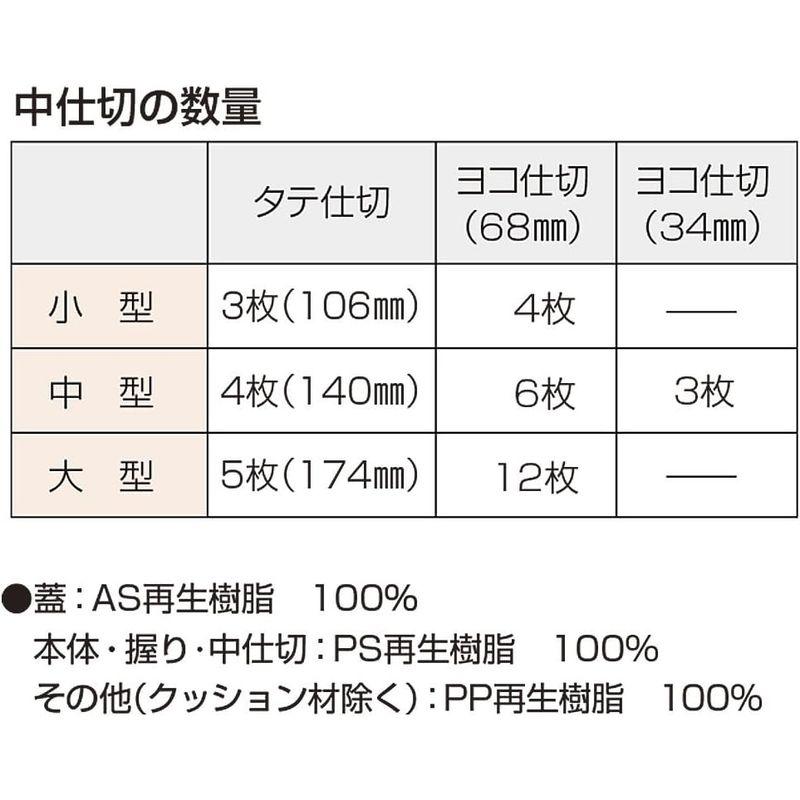 シヤチハタ 印箱 IBN-03 大型