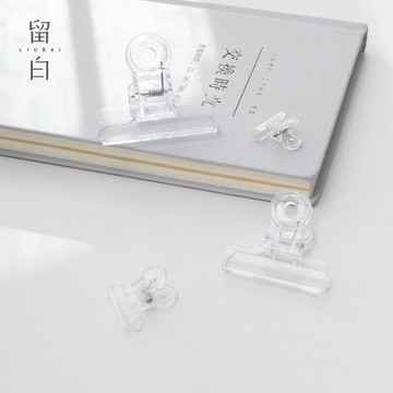 簡約透明小夾子 韓國ins長尾夾塑料票夾 燕尾夾文件整理夾子文具