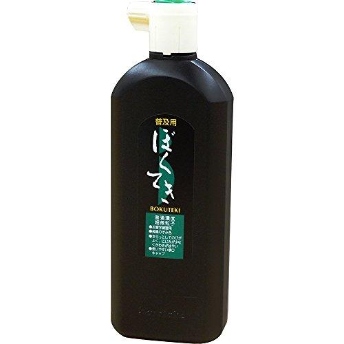 呉竹 書道液 普及用墨滴 墨汁 450ml BA4-45