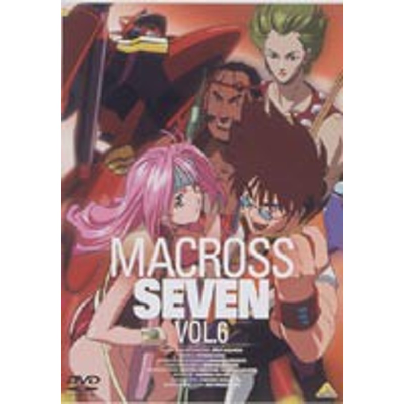 マクロス7 Vol.6 [DVD] | LINEショッピング