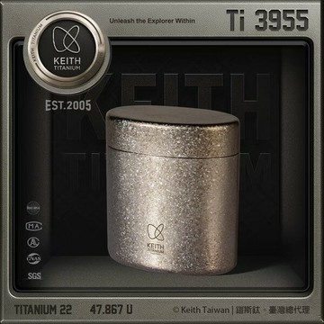 ├登山樂┤Keith 鎧斯鈦隨身茶葉罐 / Ti3955