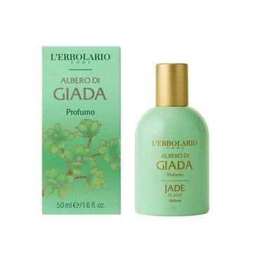 【WUZ屋子】義大利 L’ERBOLARIO 蕾莉歐 翡翠木香水50ml